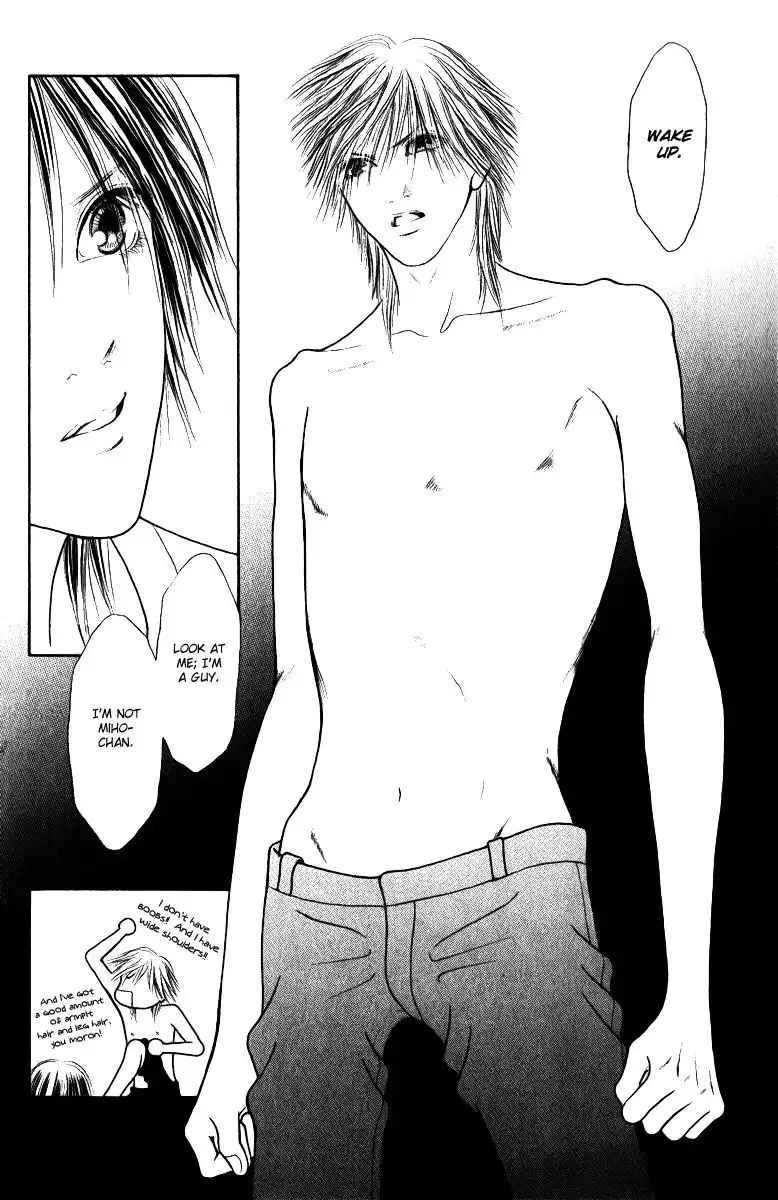 Perfect Girl Evolution Chapter 113 30